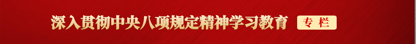 學(xué)習(xí)專欄